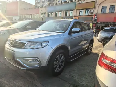 Geely Boyue