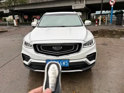 Geely Boyue