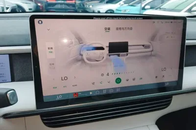 Xpeng G6