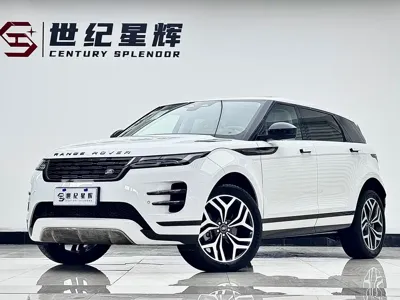 Land Rover Evoque