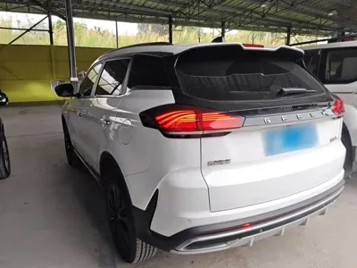 Geely Boyue
