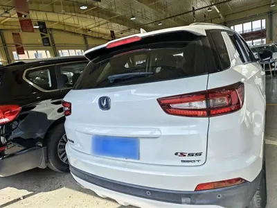 Changan CS55