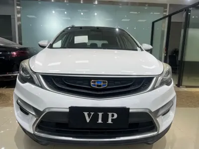 Geely Emgrand GS