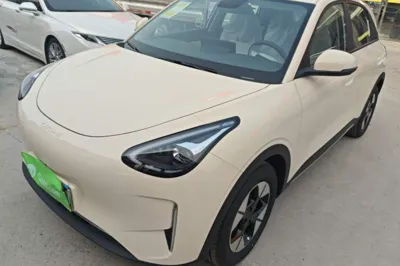 Geely Galaxy Geome