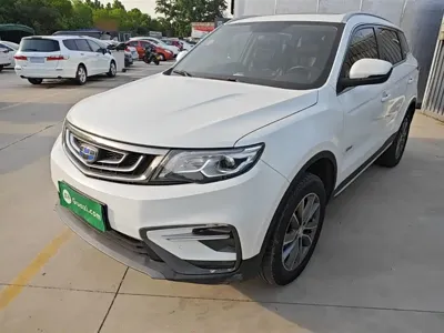 Geely Boyue