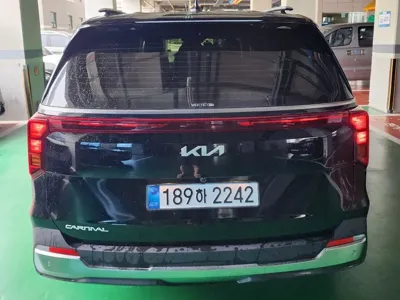 Kia Canival