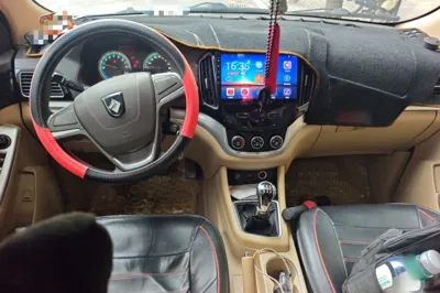 Baojun 730