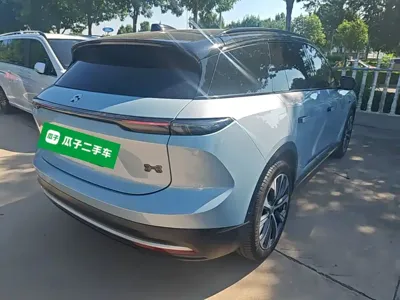Nio ES6