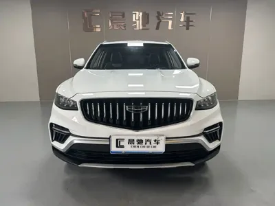 Geely Boyue