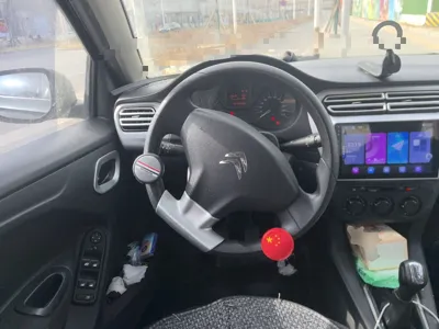 Citroen Elysee