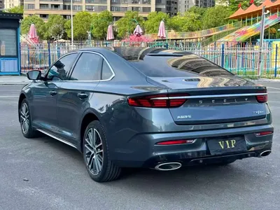 Geely Xingrui