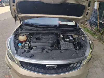 Geely Emgrand GS