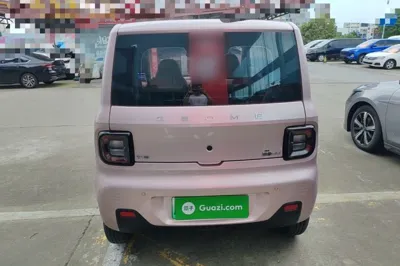 Geely Galaxy Panda