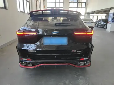 Oshan Oushang X5