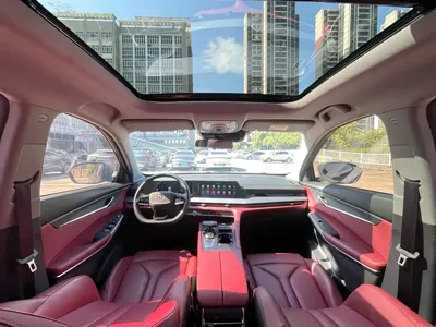Changan 长安CS75PLUS