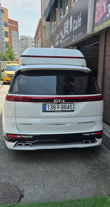 Kia Canival