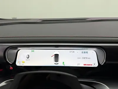 Smart Smart #3