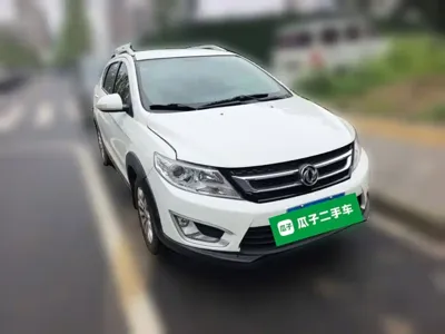 Aeolus AX3