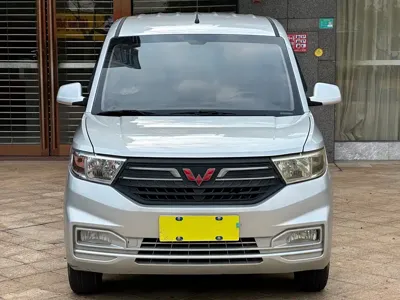 Wuling Hongguang V