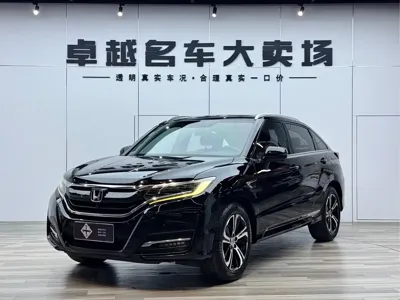 Honda UR-V