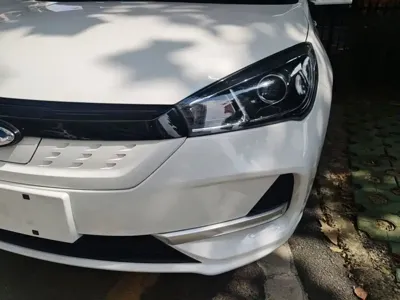 Chery New Energy Arrizo e