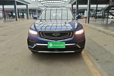 Geely Auto Emgrand X7 Sport