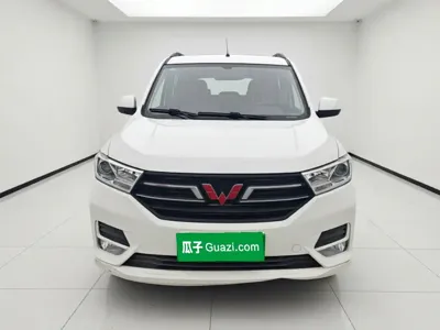 Wuling Hongguang