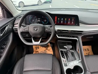 Changan CS35PLUS