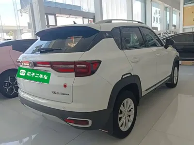 Changan CS35PLUS