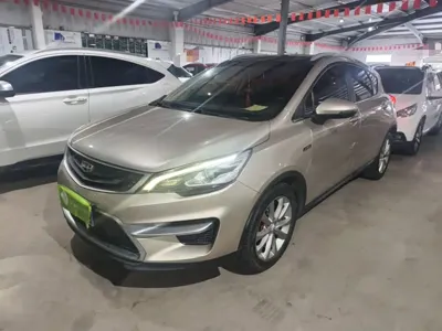 Geely Emgrand GS