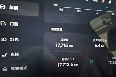 Xpeng G9