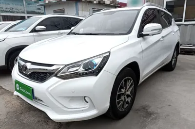 BYD Song