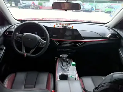 Oshan Oushang X5