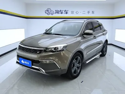Leopaard Leopaard CS10