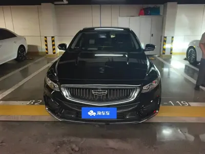 Geely Xingrui