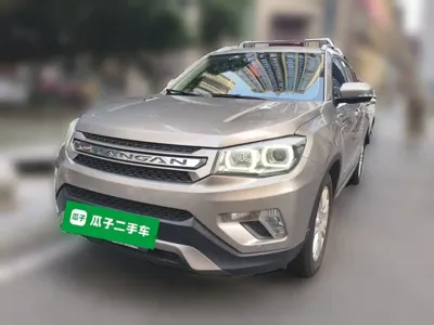 Changan CS75