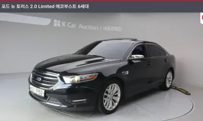 Ford Taurus