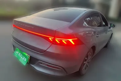 BYD Qin Plus