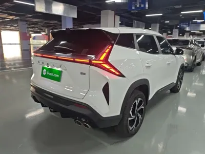 Geely Boyue