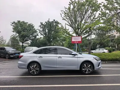 Roewe Feifan ER6