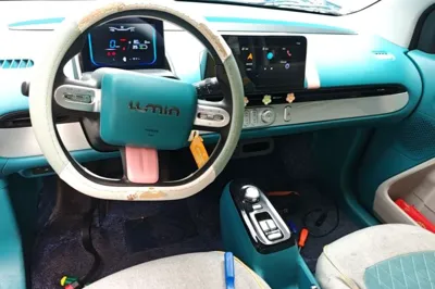 CHANGAN NEVO Lumin