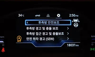 KG_Mobility_Ssangyong Torres