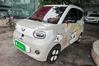 Wuling Hongguang MINIEV