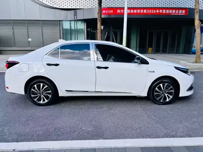 Toyota Corolla Hybrid