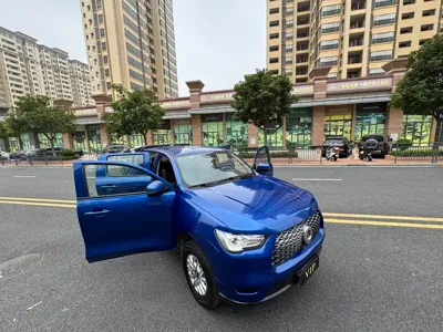 Great Wall Pao