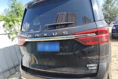 SAIC MAXUS G20