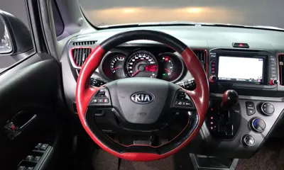 Kia Ray