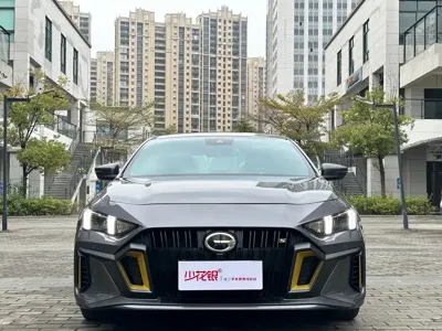 GAC Motor Shadow Leopard