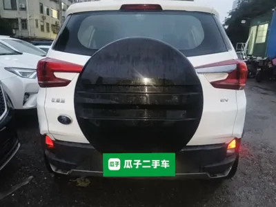 BYD Yuan New Energy