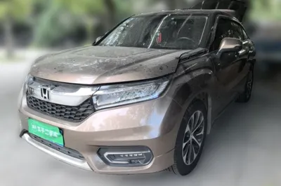 Honda Avancier